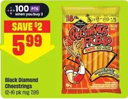 FreshCo Black Diamond Cheestrings offer