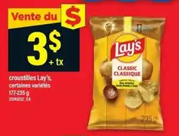 Maxi Lay's croustillles offer