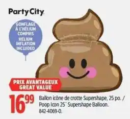 Canadian Tire Party City Poop Icon 25" Supershape Balloon offer