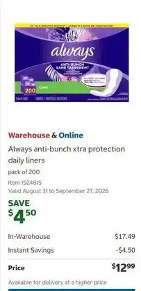 Costco Always anti-bunch xtra protection daily liners offer