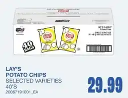 Wholesale Club Lay's potato chips selected varieties 40's offer