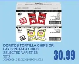 Wholesale Club Doritos tortilla chips or Lay's potato chips offer