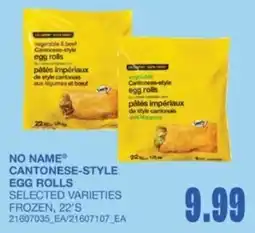 Wholesale Club No Name cantonese-style egg rolls offer