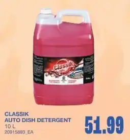 Wholesale Club Classik auto dish detergent offer
