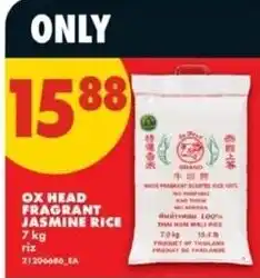 No Frills Ox Head fragrant jasmine rice offer