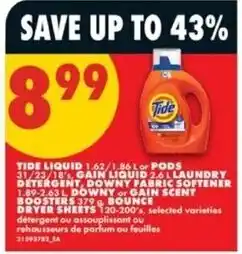 No Frills Tide liquid detergent, downy fabric softener, boosters, dryer sheets offer
