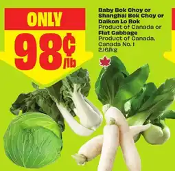 FreshCo Baby Bok Choy or Shanghai Bok Choy or Daikon Lo Bok or Flat Cabbage offer