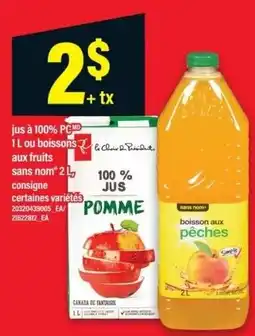 Maxi PC 100% juice offer