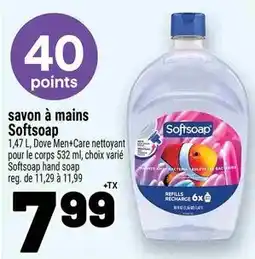 Metro Softsoap hand soap offer