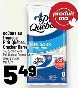 Metro P'tit Québec cracker barrel cheese snacks offer