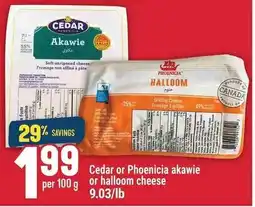 Marché Adonis Cedar or Phoenicia akawie or halloom cheese offer