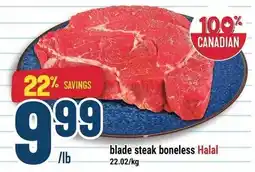 Marché Adonis blade steak boneless halal offer