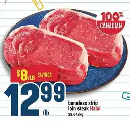 Marché Adonis boneless strip loin steak Halal offer