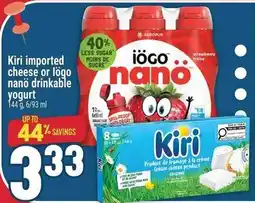 Marché Adonis Kiri imported cheese or iogo nano drinkable yogurt offer