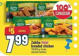 Marché Adonis Zabiha Halal breaded chicken offer