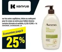 Maxi Aveeno daily moisturizing lotion offer