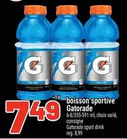 Metro Gatorade sport drink offer