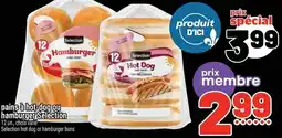 Metro Selection hot dog or hamburger buns offer