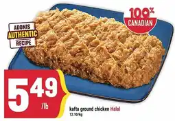 Marché Adonis Adonis kafta ground chicken offer