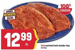 Marché Adonis Adonis halal marinated lamb shoulder chop offer