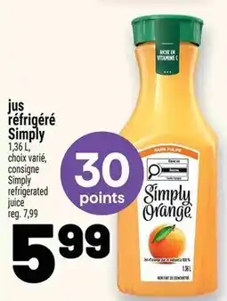 Metro Simply refrigerated juice offer