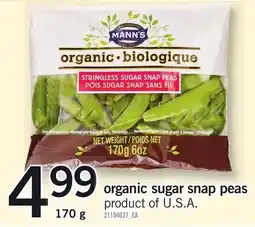 Loblaws mann's organic sugar snap peas offer