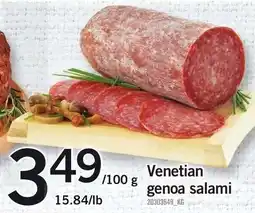 Loblaws Venetian genoa salami offer
