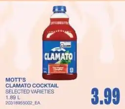 Wholesale Club Mott's clamato cocktail offer