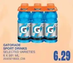 Wholesale Club Gatorade sport drinks offer