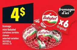 Maxi Babybel mini offer