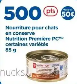 Maxi Nutrition Premiere PCMD nourriture pour chats en conserve offer