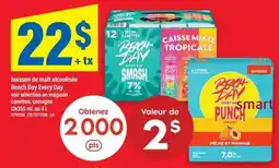 Maxi Beach Day Every Day offer