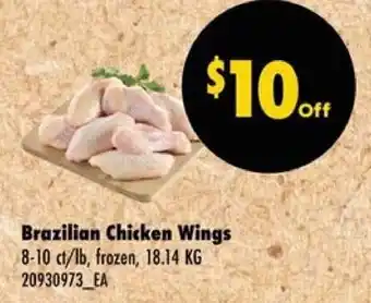 Wholesale Club Brazilian Chicken Wings offer