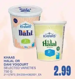 Wholesale Club Khaas halal or dahi yogourt offer