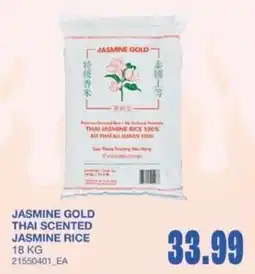 Wholesale Club Jasmine gold thai scented jasmine rice offer