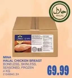 Wholesale Club Mina halal chicken breast boneless, skinless, seasoned, frozen offer