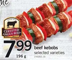 Loblaws certified angus beef brand beef kebobs offer