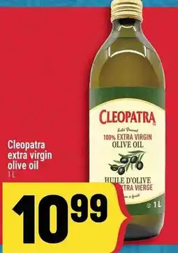 Marché Adonis Cleopatra extra virgin olive oil offer