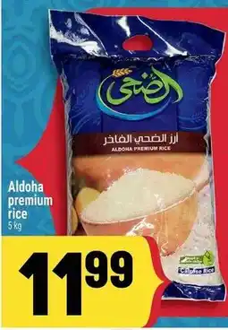 Marché Adonis Aldoha premium rice offer