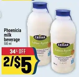 Marché Adonis Phoenicia milk beverage offer