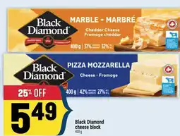 Marché Adonis Black Diamond cheese block offer