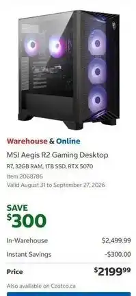 Costco Msi aegis r2 gaming desktop offer