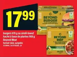 Maxi Beyond burgers offer