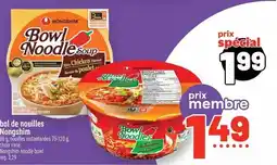 Metro Nongshim bowl noodle soup offer