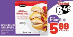 Metro Selection jambon et fromage suisse offer