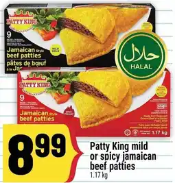 Marché Adonis Patty King jamaican style beef patties offer