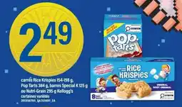 Maxi Kellogg's rice Krispies offer