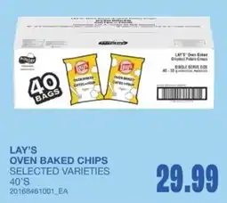 Wholesale Club Lay's oven baked chips selected varieties 40's offer