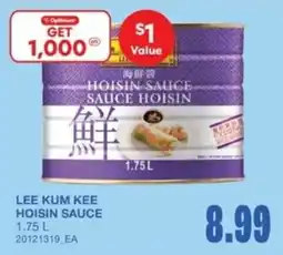 Wholesale Club Lee Kum Kee hoisin sauce offer