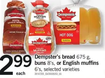 Dempster's bread buns or English muffins